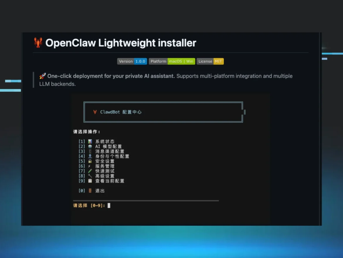 Riesgo de instaladores falsos de OpenClaw distribuidos desde repositorios maliciosos