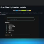 Riesgo de instaladores falsos de OpenClaw distribuidos desde repositorios maliciosos